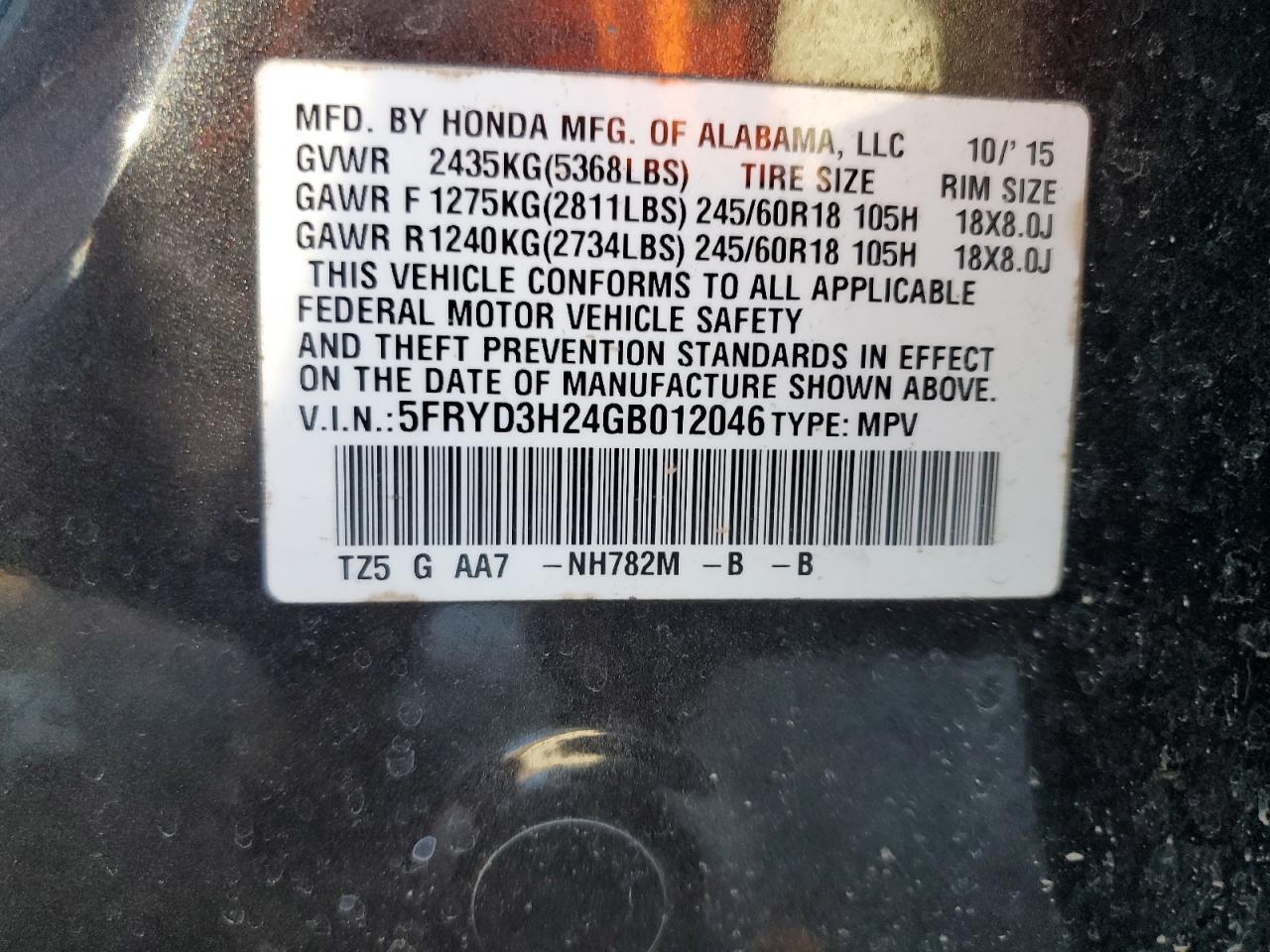 2016 ACURA MDX