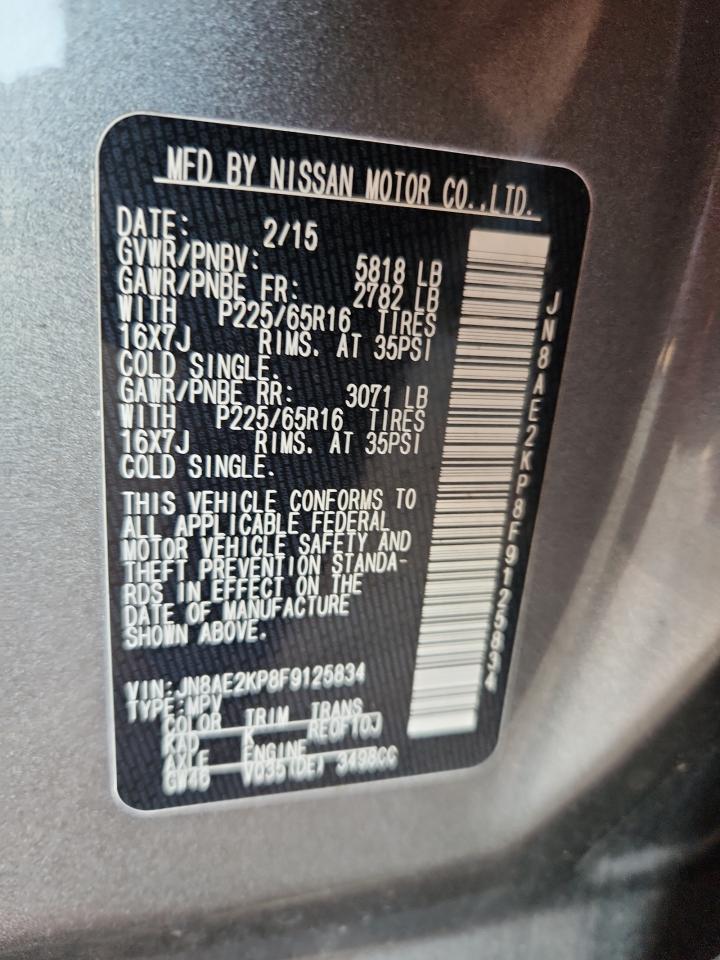2015 NISSAN Quest