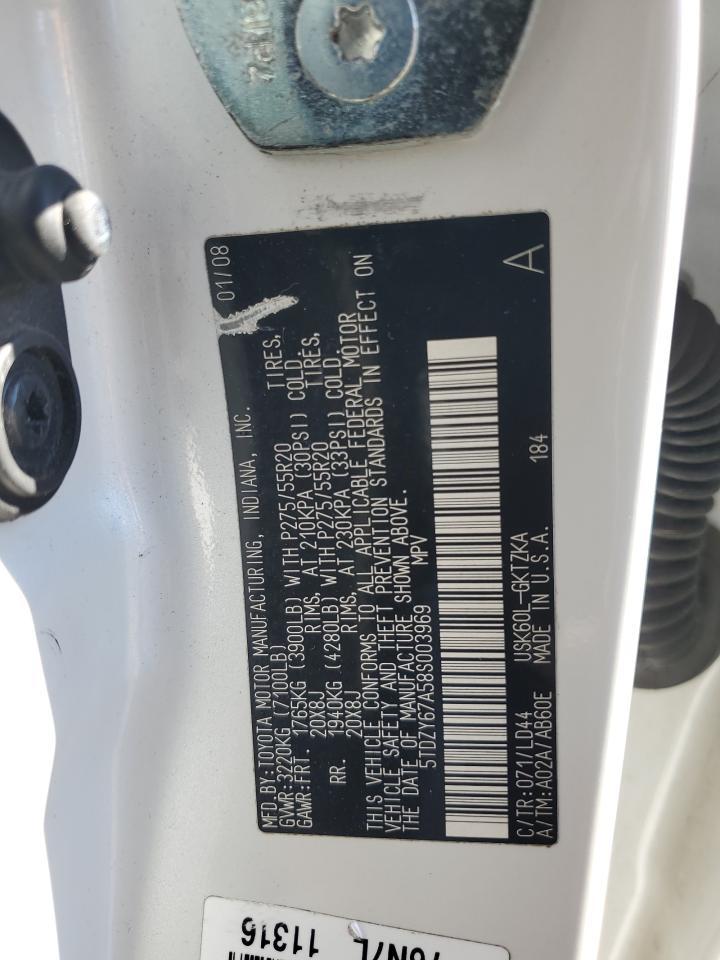 2008 TOYOTA Sequoia