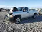 2013 CHEVROLET Silverado