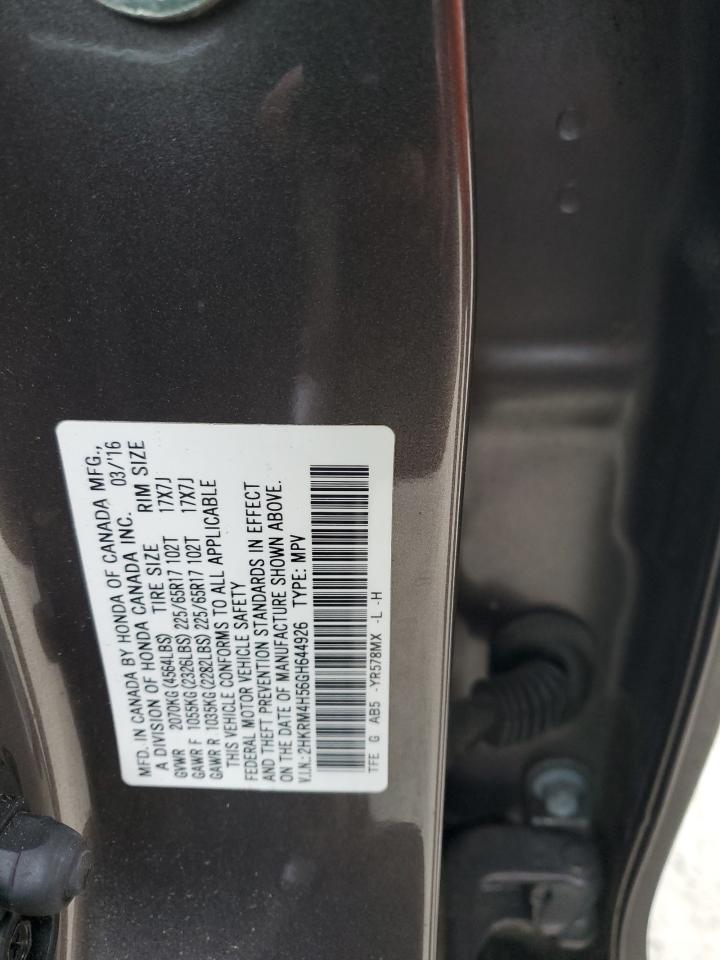 2016 HONDA CR-V