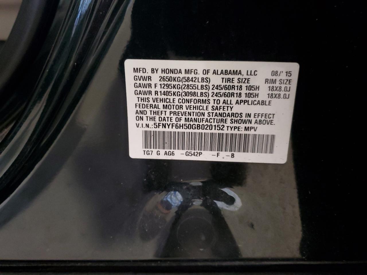 2016 HONDA PILOT