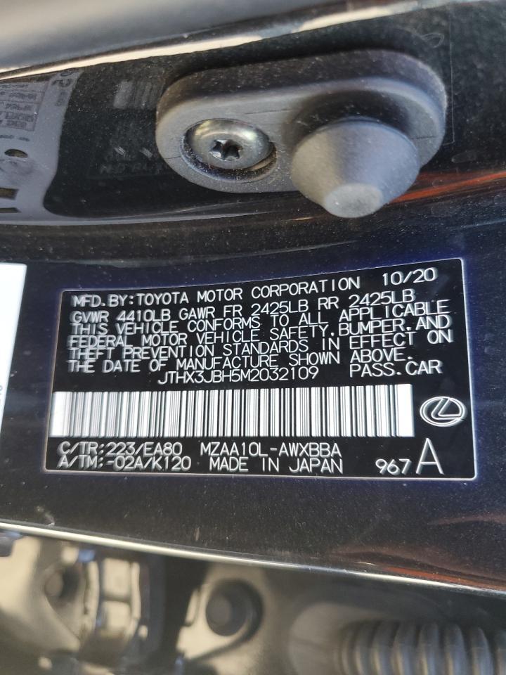 2021 LEXUS UX 200