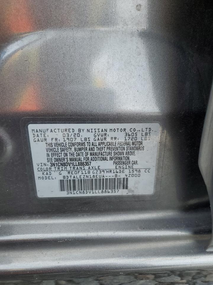 2020 NISSAN VERSA