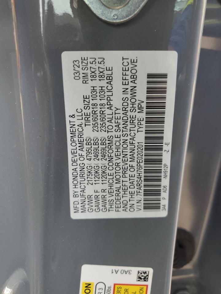 2023 HONDA CR-V