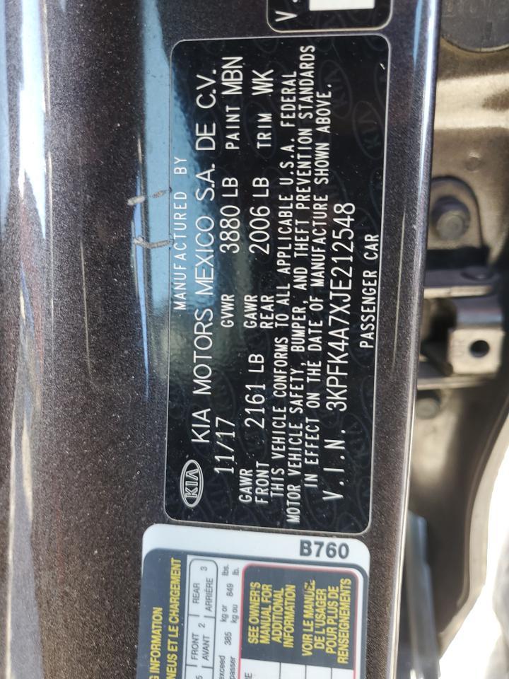 2018 KIA FORTE