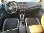 2025 NISSAN VERSA