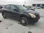 2008 NISSAN ROGUE