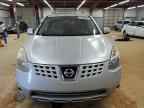 2008 NISSAN ROGUE