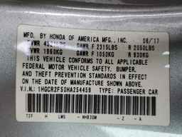 2017 HONDA ACCORD