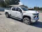 2020 CHEVROLET Silverado