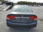 2011 HONDA CIVIC
