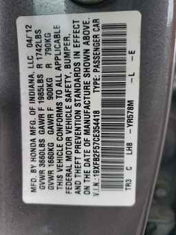 2012 HONDA CIVIC