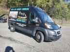 2020 RAM ProMaster 1500