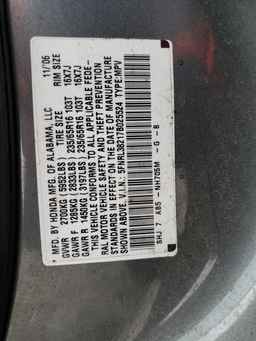 2007 HONDA ODYSSEY