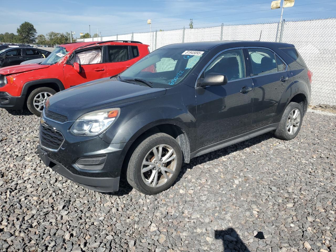2017 CHEVROLET EQUINOX
