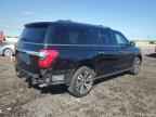 2021 FORD Expedition