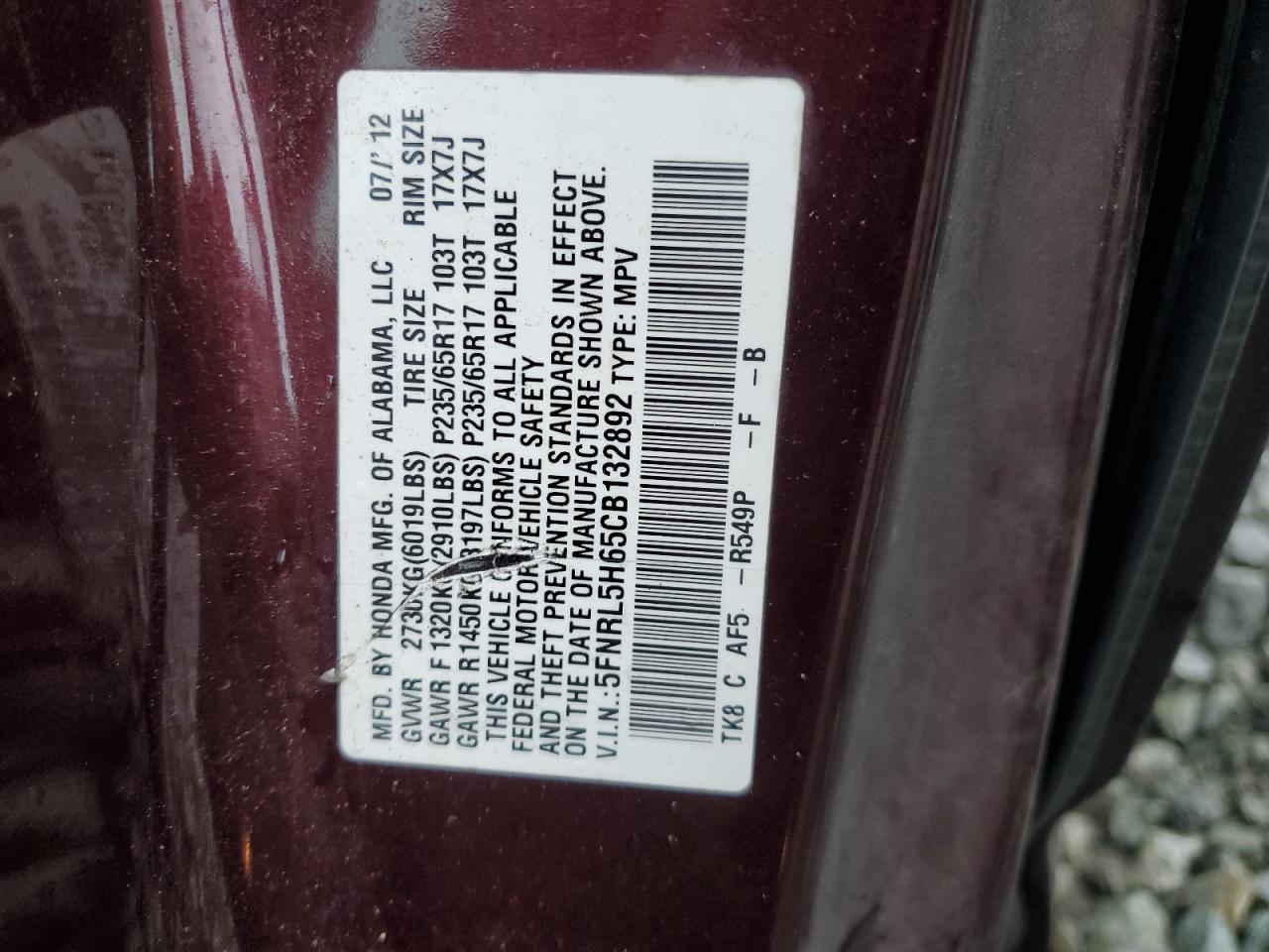 2012 HONDA ODYSSEY