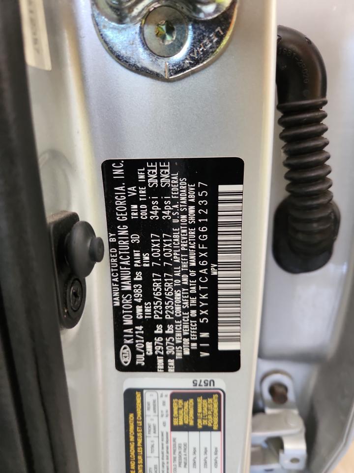 2015 KIA SORENTO