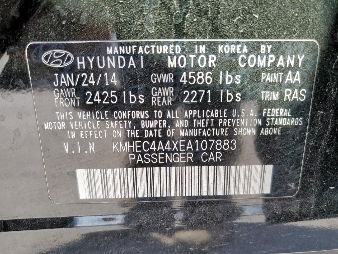 2014 HYUNDAI SONATA