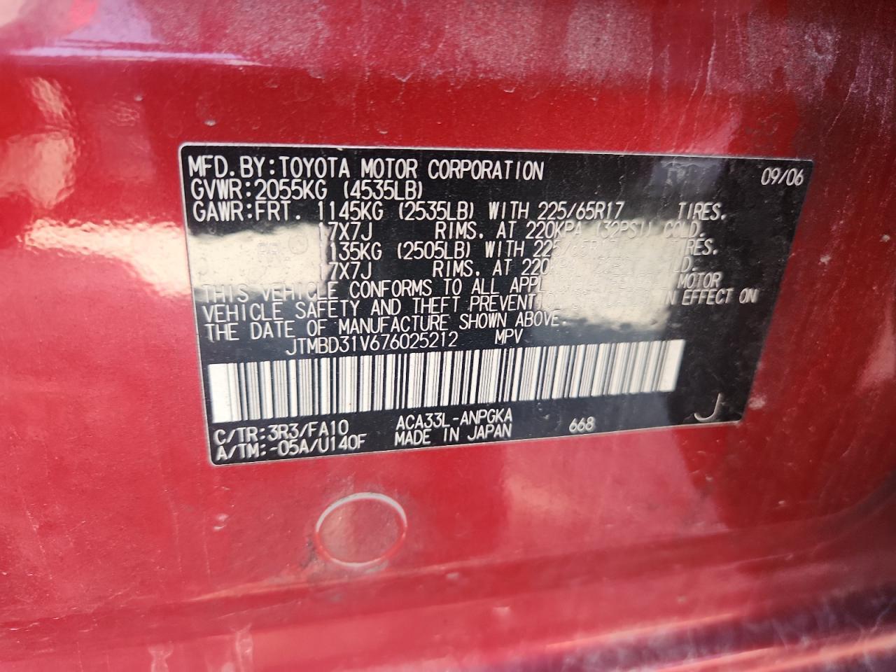 2007 TOYOTA RAV4