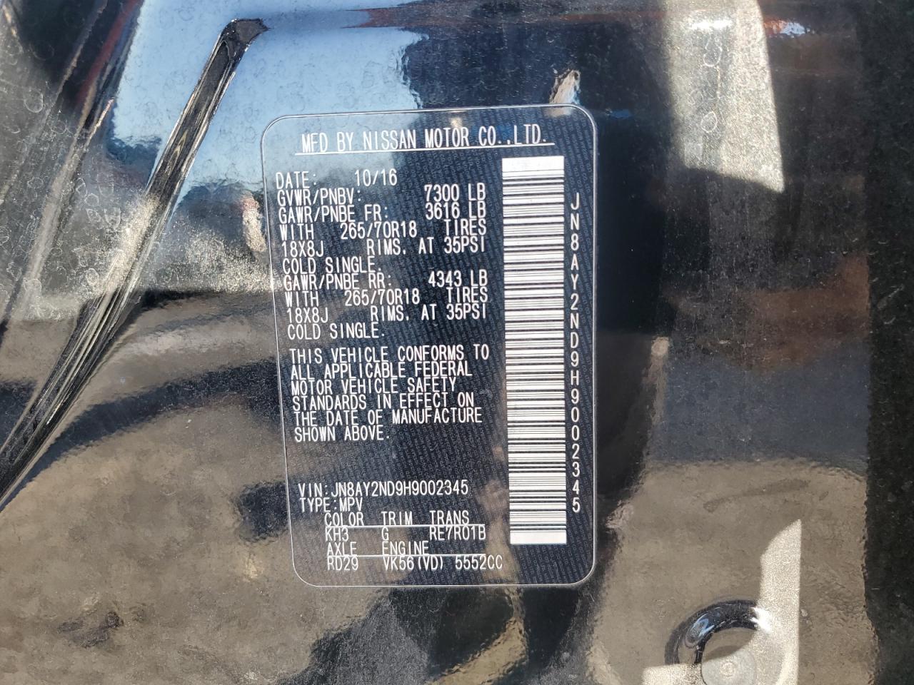 2017 NISSAN Armada