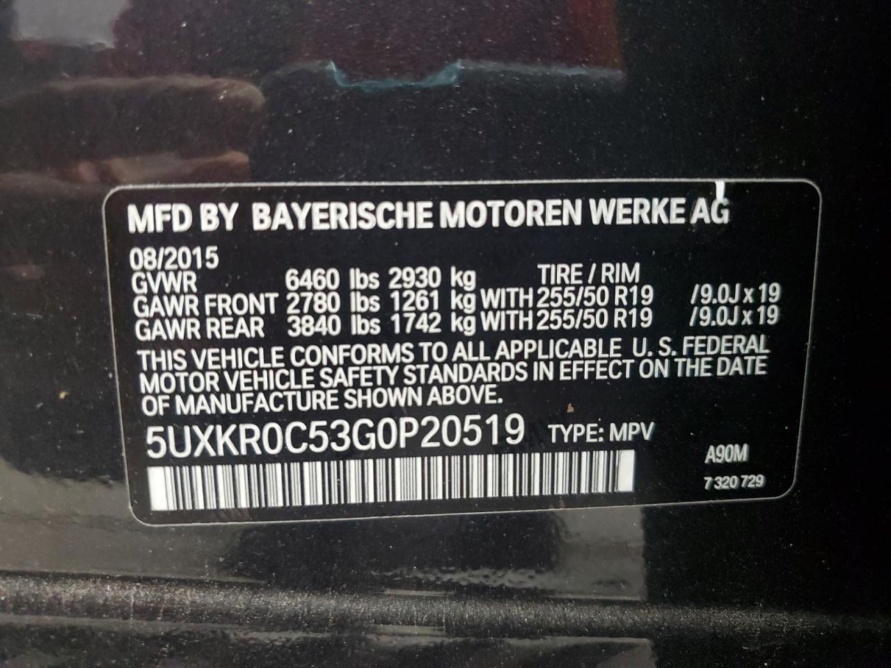 2016 BMW X5