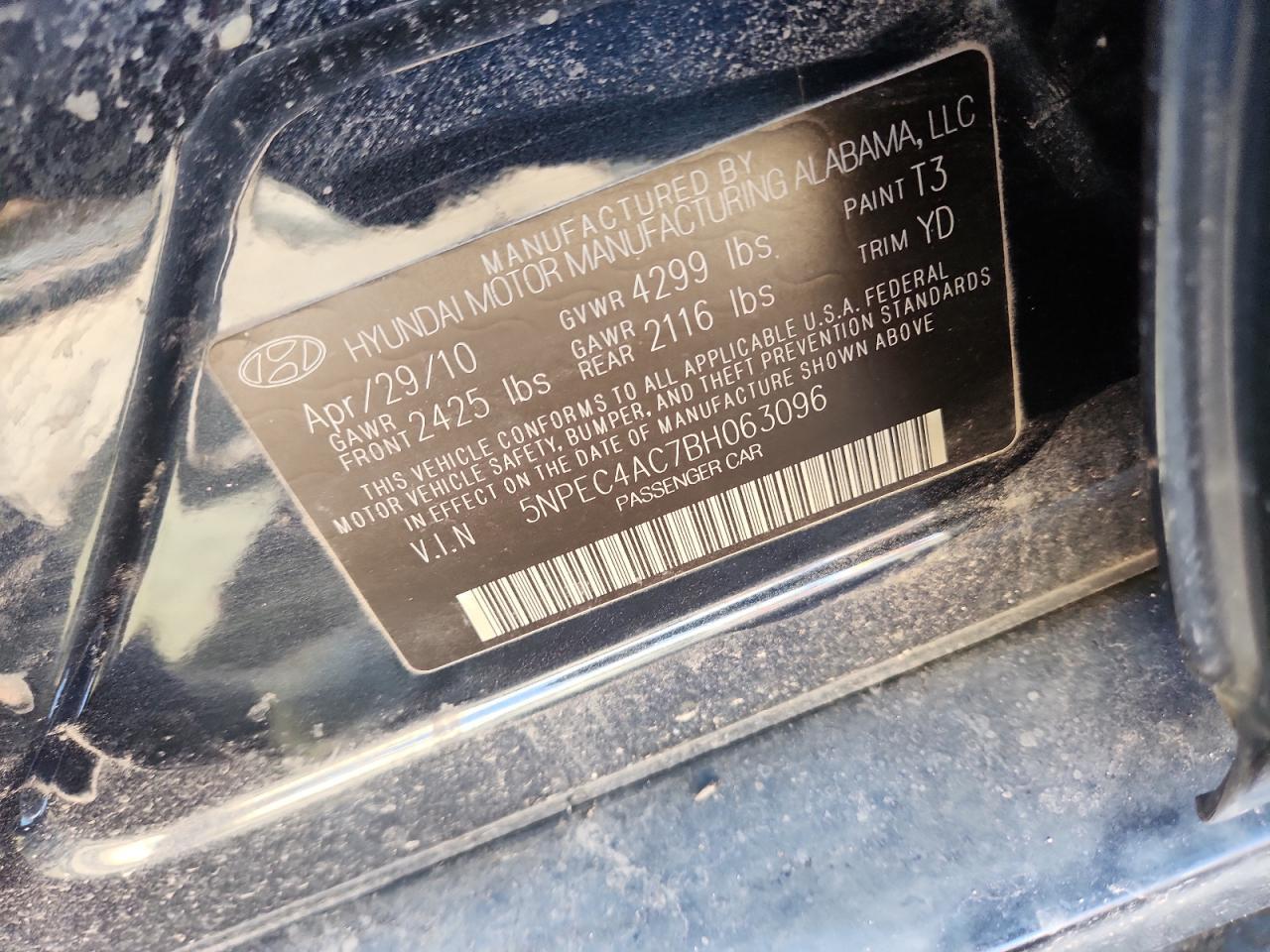 2011 HYUNDAI SONATA