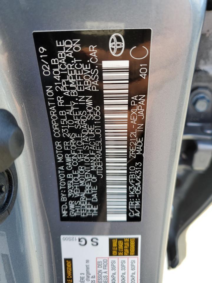 2020 TOYOTA COROLLA