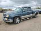 2006 CHEVROLET Silverado