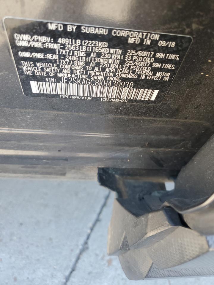 2019 SUBARU FORESTER