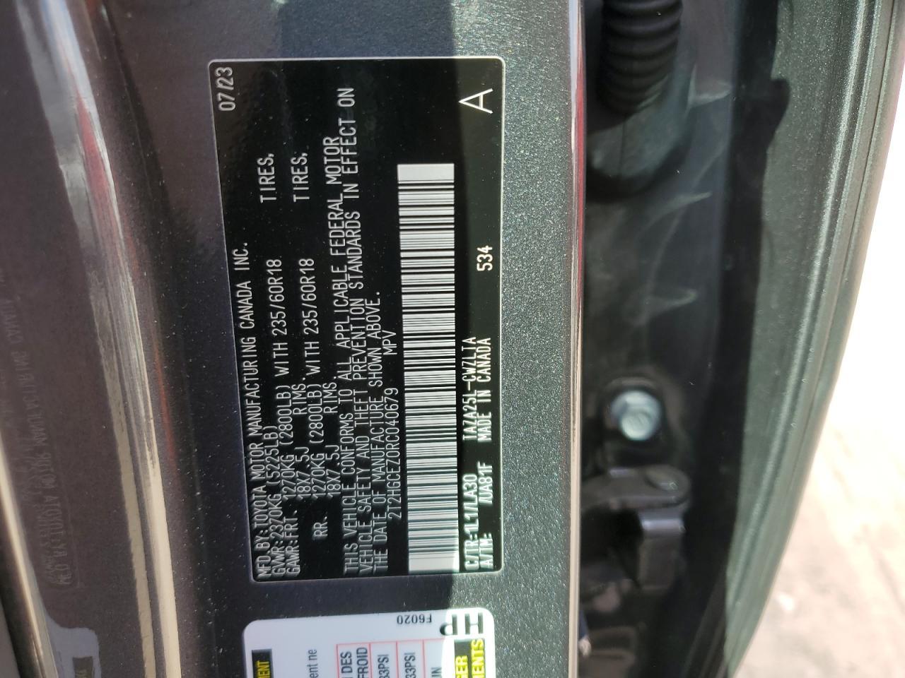2024 LEXUS Nx