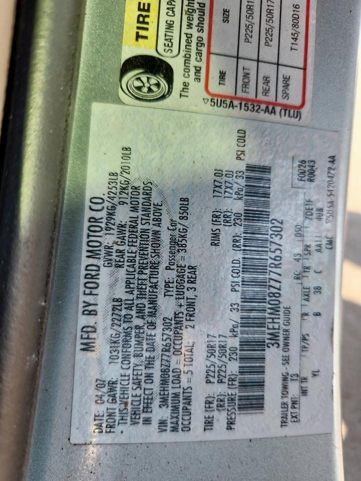 2007 MERCURY Milan