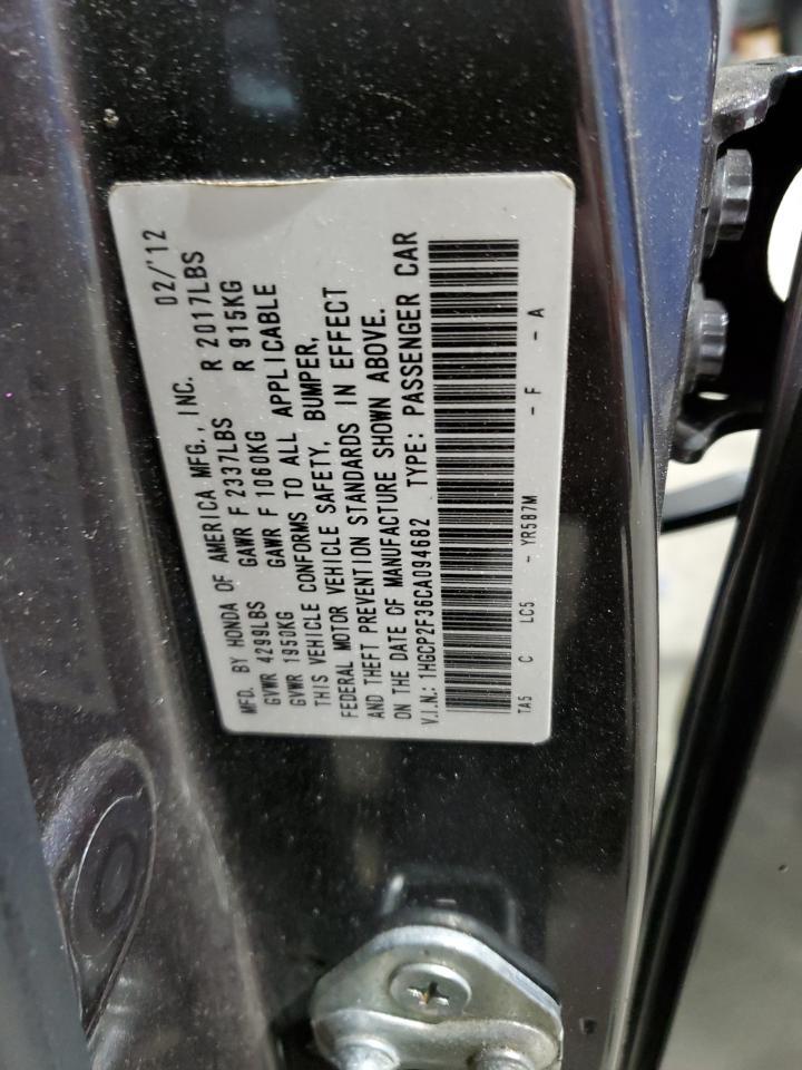 2012 HONDA ACCORD