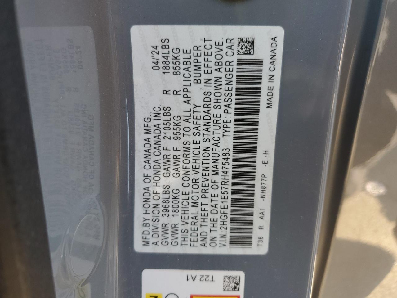 2024 HONDA CIVIC
