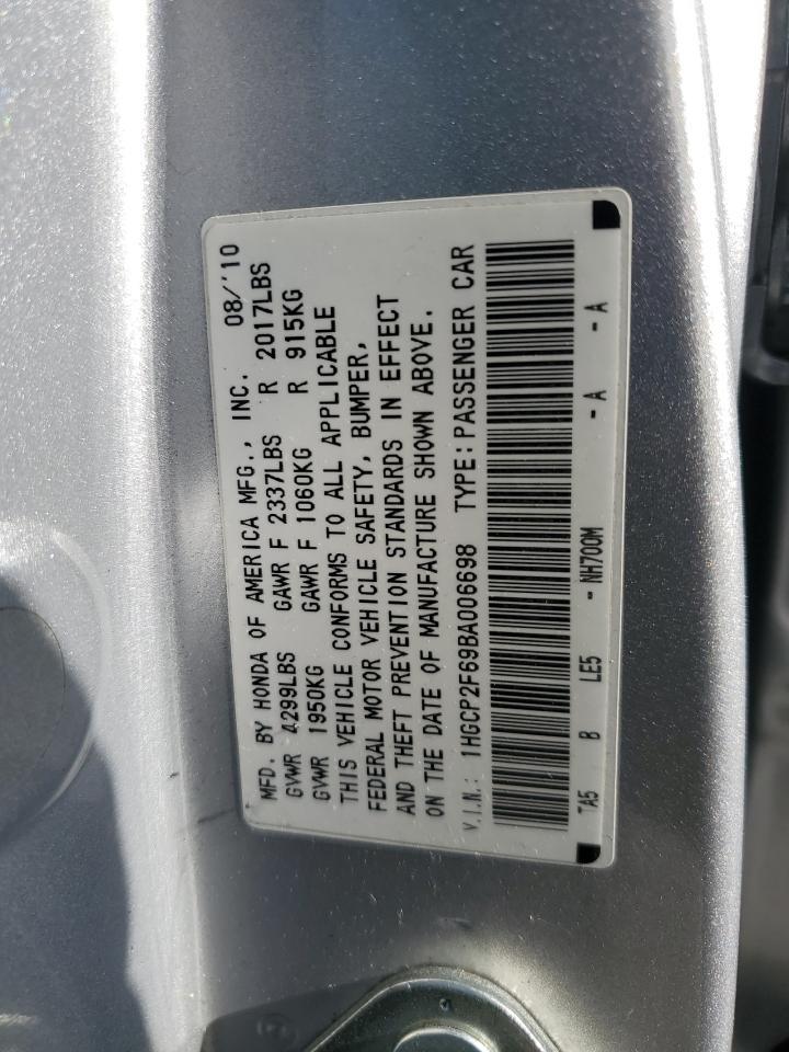 2011 HONDA ACCORD