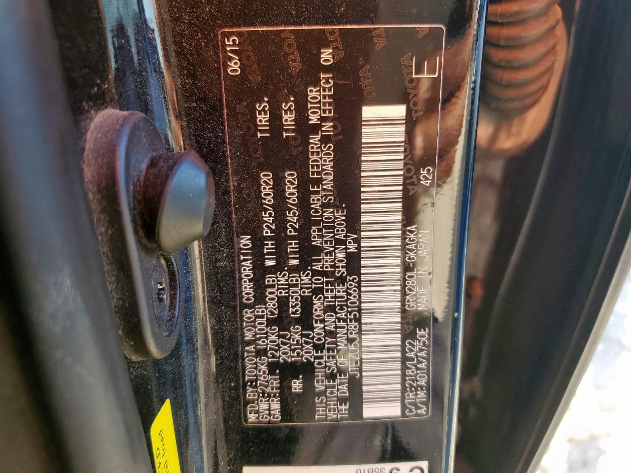 2015 TOYOTA 4Runner