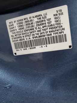 2005 HONDA ODYSSEY