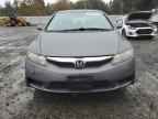 2011 HONDA CIVIC