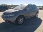 2013 NISSAN MURANO
