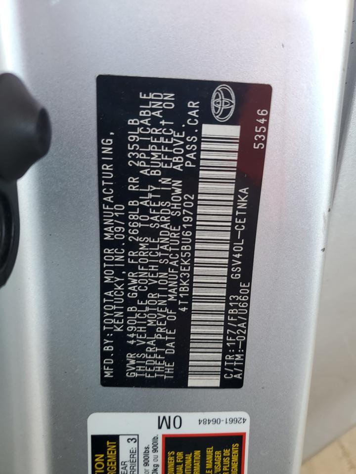 2011 TOYOTA CAMRY