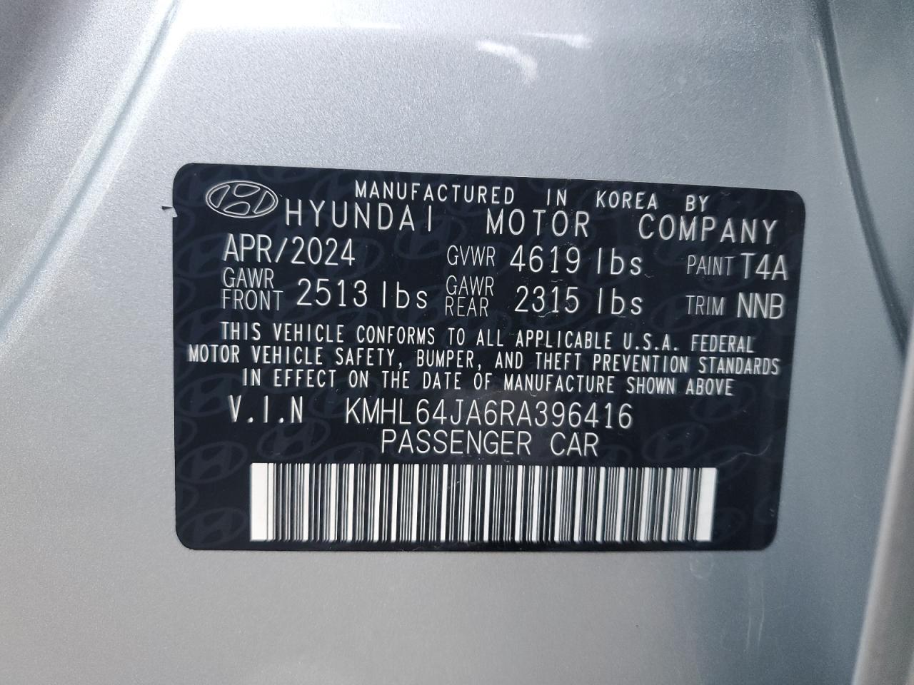 2024 HYUNDAI SONATA