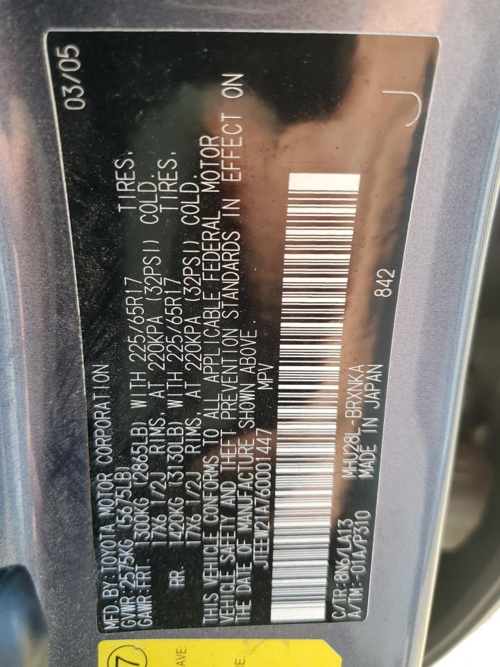 2006 TOYOTA HIGHLANDER