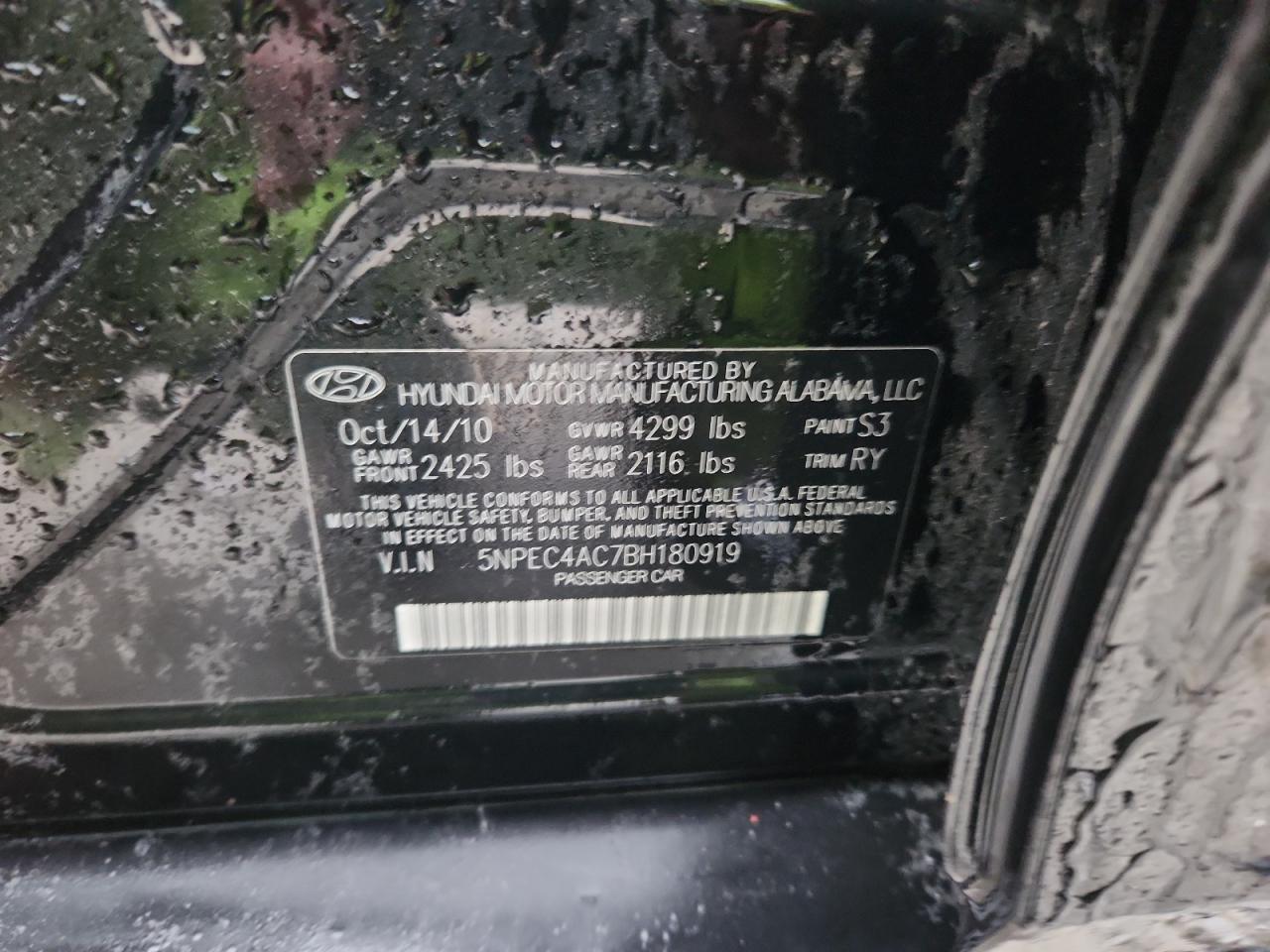 2011 HYUNDAI SONATA