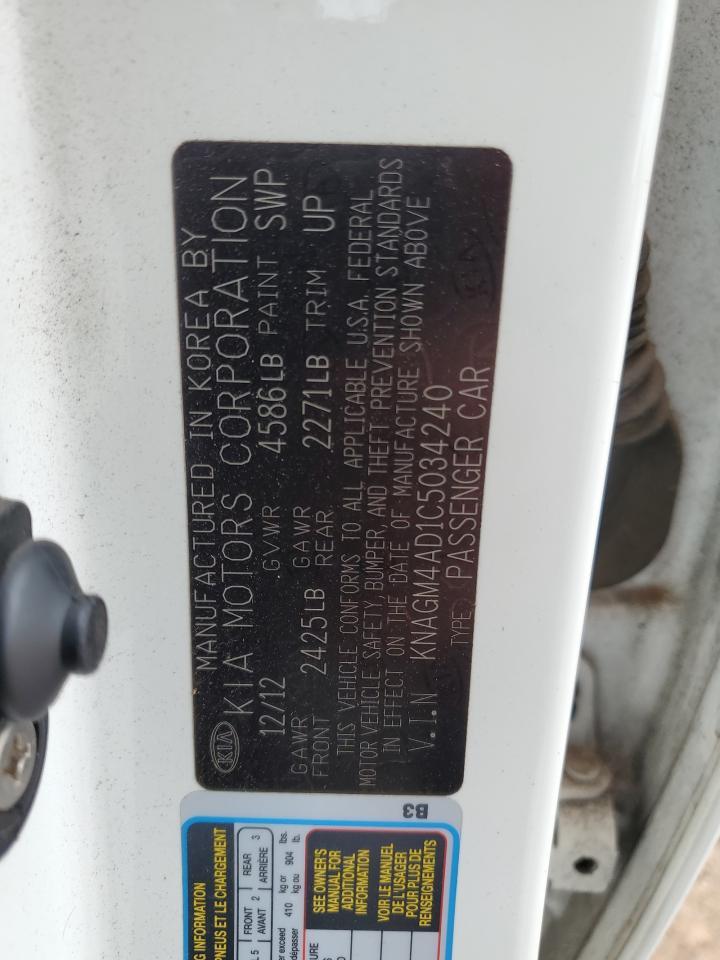 2012 KIA Optima Hybrid