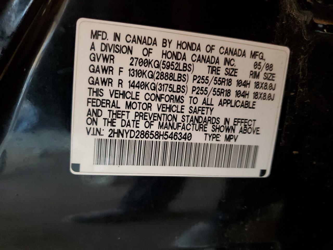 2008 ACURA MDX