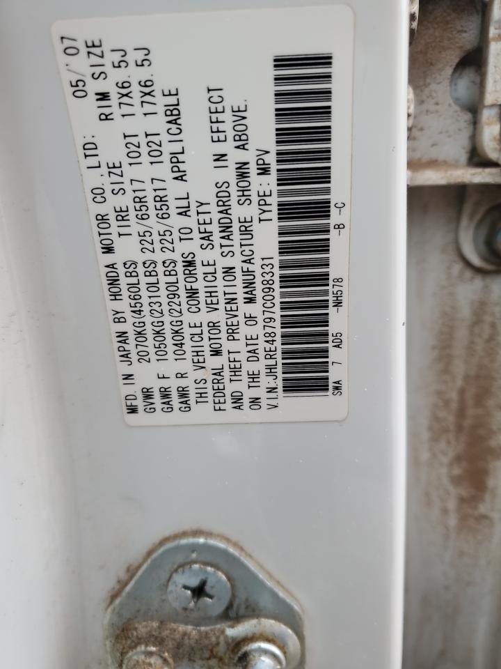 2007 HONDA CR-V