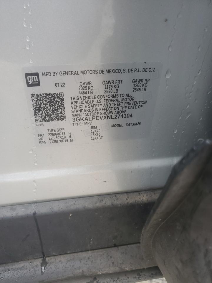 2022 GMC Terrain