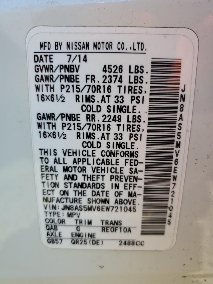 2014 NISSAN ROGUE