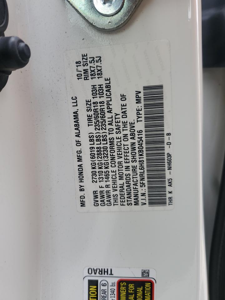 2019 HONDA ODYSSEY